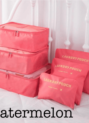 6 Piece Travel Organizer